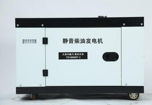 蓬莱镇科克12kw小型柴油发电机组