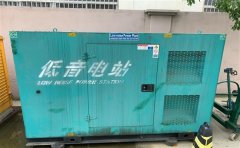 蓬莱镇通州四建大波纹箱定制案例